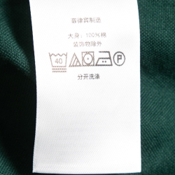 Pre Owned Polo Ralph Lauren Green Cotton Button Down Shirt M