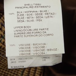 Pre Owned Polo Ralph Lauren Beige Houndstooth Silk Jacket XL