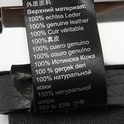 Porsche Design Black Leather Buckle Belt 105CM