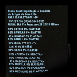 Pre Owned Prada Black Pocket and Shoulder Patch Detail Cotton T-Shirt M