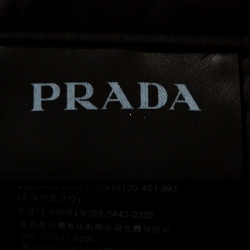 Prada Black Nylon Gabardine Bermuda Shorts M
