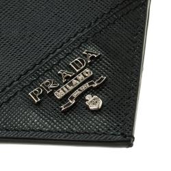 Pre Owned Prada Black Saffiano Metal Leather Card Holder