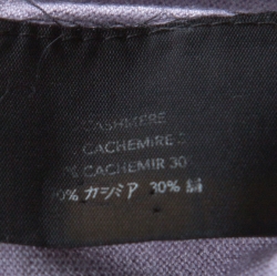 Prada Lavender Cashmere Silk Raglan Sleeve Turtleneck Sweater L