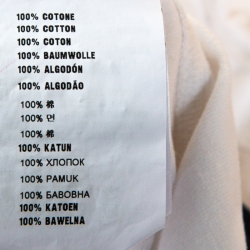 Pre Owned Prada White Cotton Fringe Detail T Shirt XXL 