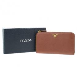 Pre Owned Prada Brown Saffiano Zip Around Wallet
