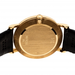 Pre Owned Rolex Cream 18K Yellow Gold Cellini 5112 Men's Wristwatch 32 mm