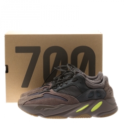 Yeezy x Adidas Mauve Mix Media Boost 700 Wave Runner Sneakers Size 44