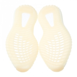 Pre Owned Yeezy x Adidas Cream White Cotton Knit Boost 350 V2 Sneakers Size 42.5