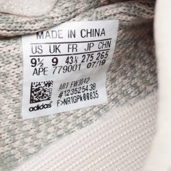 Pre Owned Yeezy x Adidas Beige/Grey Knit Fabric Boost 350 V2 Citrin Sneakers Size 43 1/3