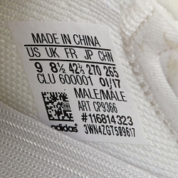 Pre Owned Yeezy x Adidas White Knit Fabric Boost 350 V2 Cream Sneakers Size 42 2/3