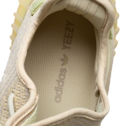 Pre Owned Yeezy Flax Cotton Knit Boost 350 V2 Sneakers Size 47.5