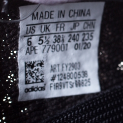 مملوكة مسبقًا Yeezy x Adidas Cinder Cotton Knit Boost 350 V2 Sneakers Size 38.5