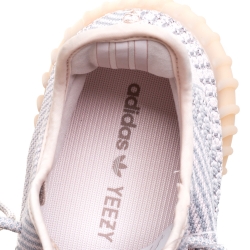 Pre Owned Yeezy x Adidas Light Pink/Grey Cotton Knit Boost 350 V2 Synth Non-Reflective Sneakers Size 44