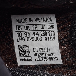 مملوكة مسبقًا Yeezy x Adidas Black/Brown Knit Fabric Boost 350 V2 MX Rock Sneakers Size 44