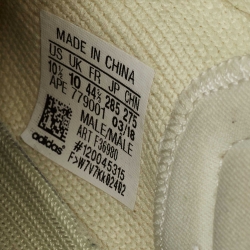 Yeezy x Adidas Green Knit Fabric Boost 350 V2 Butter Sneakers Size 44 2/3