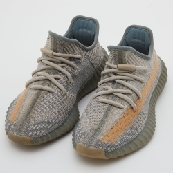 Yeezy x Adidas Blue/White Knit Fabric Boost 350 V2 Israfil Sneakers Size 36 2/3