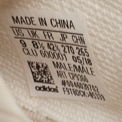 Pre Owned Yeezy x Adidas White Knit Fabric Boost 350 V2 Triple White Sneakers Size 42 2/3