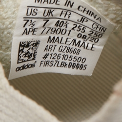 Pre Owned Yeezy x Adidas White/Beige Knit Fabric Boost 380 Calcite Glow Sneakers Size 40 2/3