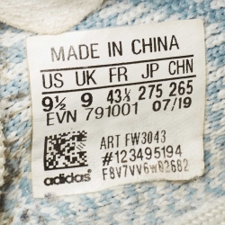 Pre Owned Yeezy x Adidas Light Blue/White Knit Fabric Boost 350 V2 Cloud White Sneakers Size 43 1/3
