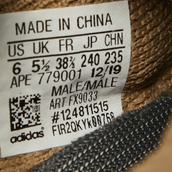 مملوكة مسبقًا Yeezy x Adidas Brown Knit Fabric Boost 350 V2 Earth Sneakers Size 38 2/3