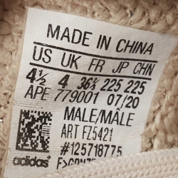 Pre Owned Yeezy x Adidas Grey/White Knit Fabric Boost 350 V2 Israfil Sneakers Size 36 2/3