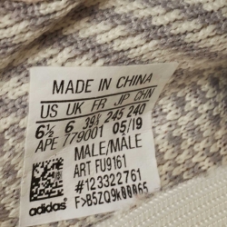 Pre Owned Yeezy x Adidas Grey Knit Fabric Lundmark Boost 350 V2 Non-Reflective Sneakers Size 39 1/3