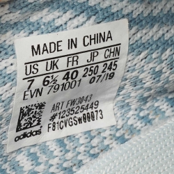 Pre Owned Yeezy x Adidas Blue/White Knit Fabric Boost 350 V2 Cloud White Non-Reflective Sneakers Size 40