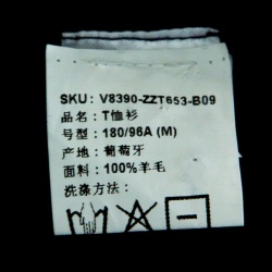 Pre Owned Z Zegna Techmerino Navy Blue Slub Jersey Raglan Sleeve T-Shirt M