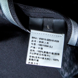 Z Zegna Black Soft Shell Travel Essential Zip Front Jacket L