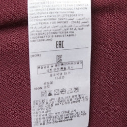 Pre Owned Z Zegna Techmerino Burgundy Wool Knit Crew Neck T-Shirt XXL