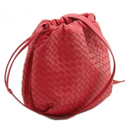 Bottega Veneta Small Intrecciato Messenger Bag