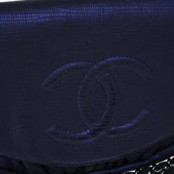 Pre Owned حقيبة شانيل هاف مون أرجوانية جلد براق بسلسلة