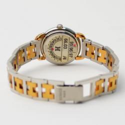 Pre Owned Hermes Gold & Silver SS Ladies Wristwatch