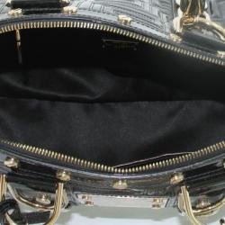 مملوكة مسبقًا Versace Quilted Snap Out of It Bag