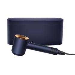 Special Edition Dyson Supersonic™ Hair Dryer (Available for UAE Customers Only)