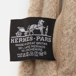 Hermes Beige Patterned Wool and Cashmere Avalon Pillow S