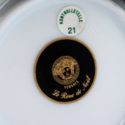 Pre Owned Rosenthal Meets Versace Red Le Reve De Noel Porcelain Mug And Saucer Set