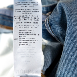 Pre Owned Alexander McQueen Blue Light Washed Denim Flared Skirt M 