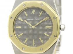 Pre Owned Audemars Piguet Grey 18K Yellow Gold and Stainless Steel Royal Oak Women's Wristwatch 33MM