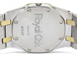 Pre Owned Audemars Piguet Grey 18K Yellow Gold and Stainless Steel Royal Oak Women's Wristwatch 33MM