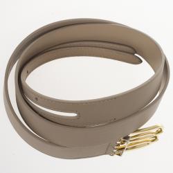 مملوكة مسبقًا Balenciaga Beige Leather B Buckle Belt 84 CM