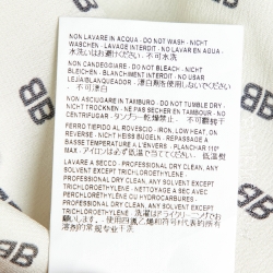 Pre Owned Balenciaga Off-White Logo Printed Silk Shirt S