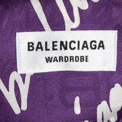 Pre Owned Balenciaga Purple Scribbled Silk Jacquard Rawcut Dress M