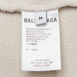 Pre Owned Balenciaga Beige Logo Print Cotton Oversized Hoodie M