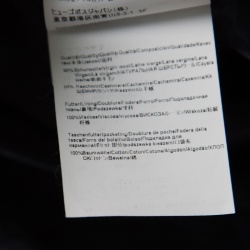 مملوكة مسبقًا معطف بوس باي هوغو بوس سيبينا صوف كشمير أزرق كحلي بحزام S