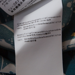 مملوكة مسبقًا Boss by Hugo Boss Multicolor Splatter Printed Silk Long Sleeve Banora Blouse S