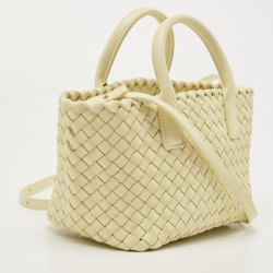 Pre Owned Bottega Veneta Pale Yellow Intrecciato Leather Mini Cabat Tote