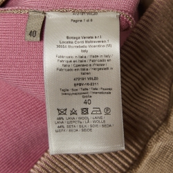 Bottega Veneta Beige Wool & Silk Knit Wide Leg Track Pants S
