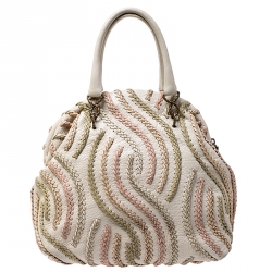 Pre Owned Bottega Veneta Multicolor Pleated Leather Veneta Satchel