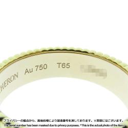 Pre Owned Boucheron 18K Yellow Gold, Rose Gold, White Gold Diamond Quatre Classic Ring Size EU 65